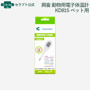 { pdq̉v KD815 ʃ^Cv ybgp 10b