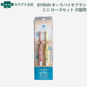 BYRON I[oCIuV Lp ~j [YZbg([YEJ~[)1ll5{(80392)