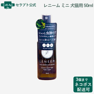 FLF j[ ~j 悯Xv[ Lp 50mL1ll3i60587j