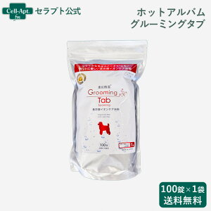 zbgAo dY_CIPA O[~O^u Lp 100i02503j