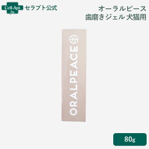 I[s[X tH[ ybg WF Lp 80gi83019j