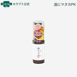 WFɃ}kJPK Lp 30g[](02722)