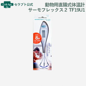 AXebN p̉vT[tbNX2 TF19U1ipJo[25tj1ll2i70115j