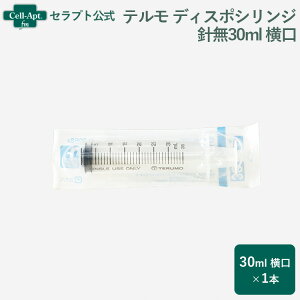 �e���� �iTERUMO�j �f�B�X�|�V�����W �j��30ml ���� 1�{�iss-30ESz�j����1�l�l10�{����i94774�j