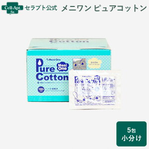 j Lp sARbg 5i6cm×7.5cm 2c܁j iji90462j