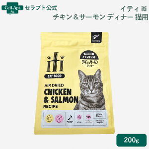 CeB iti `LT[ fBi[ Lp 200g(763769047913)mlR|Xn2܂