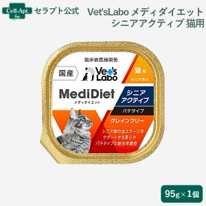 Vet'sLabo fB_CGbg Lp VjA ANeBu 7΁` 95g1ll6i95659j