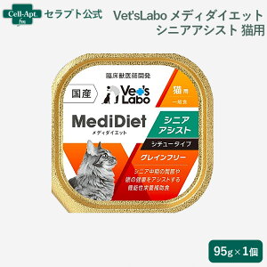 Vet'sLabo fB_CGbg Lp VjA AVXg 11΁` 95g1ll6i95666j