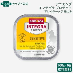 Aj_ CeO veNg ZVeBu AM[PA {̂ Lp 100g×6i86694j