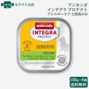 Aj_ CeO veNg ZVeBu AM[PA ʒ̂ Lp 100g×6i86695j