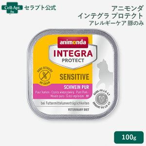 Aj_ CeO veNg ZVeBu AM[PA ؂̂ Lp 100g×1mlR|Xn6܂Łi86696j