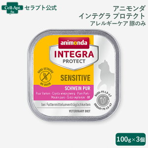 Aj_ CeO veNg ZVeBu AM[PA ؂̂ Lp 100g×3mlR|Xn2Zbg܂Łi86696j