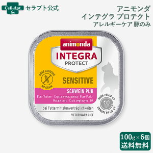 Aj_ CeO veNg ZVeBu AM[PA ؂̂ Lp 100g×6i86696j