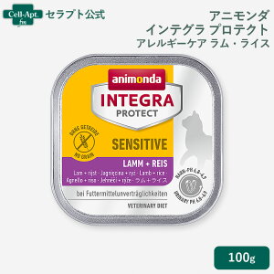 Aj_ CeO veNg ZVeBu AM[PA ECX Lp 100g×1mlR|Xn6܂Łi86851j