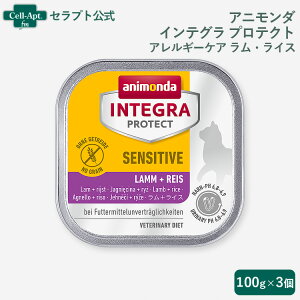 Aj_ CeO veNg ZVeBu AM[PA ECX Lp 100g×3mlR|Xn2Zbg܂Łi86851j