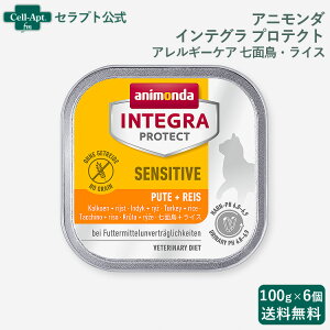 Aj_ CeO veNg ZVeBu AM[PA ʒECX Lp 100g×6i86852j