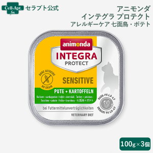 Aj_ CeO veNg ZVeBu AM[PA ʒE|eg Lp 100g×3mlR|Xn2Zbg܂Łi86853j