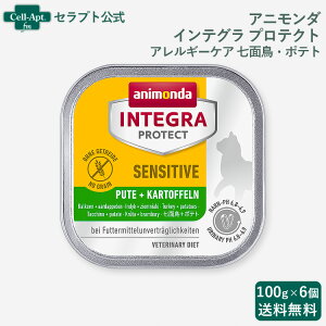 Aj_ CeO veNg ZVeBu AM[PA ʒE|eg Lp 100g×6i86853j