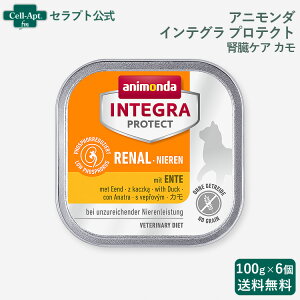 �A�j�����_ �C���e�O�� �v���e�N�g �j�[���� �t���P�A �J�� �L�p 100g×6�i86616�j