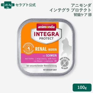 �A�j�����_ �C���e�O�� �v���e�N�g �j�[���� �t���P�A �� �L�p 100g×1�m�l�R�|�X�����n6�܂Łi86801�j