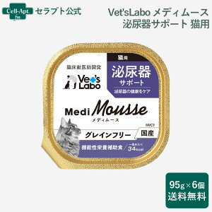 ygCpXv[tzVet'sLabo fB[X Lp AT|[g 95g×6i99978j