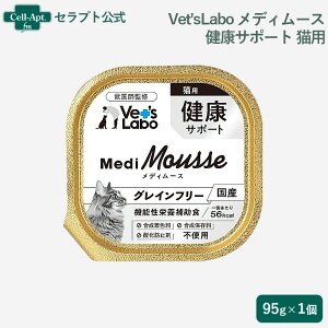 Vet'sLabo fB[X Lp NT|[g 95g×11ll6i95260j
