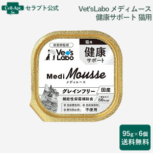 Vet'sLabo fB[X Lp NT|[g 95g×6yzi95260j