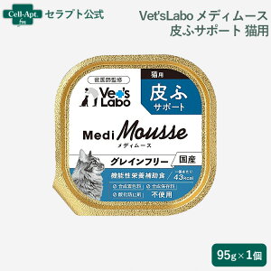 Vet'sLabo fB[X Lp ӃT|[g 95g×11ll6i95284j