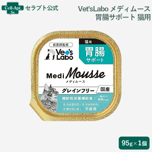 Vet'sLabo fB[X Lp ݒT|[g 95g×11ll6i95253j