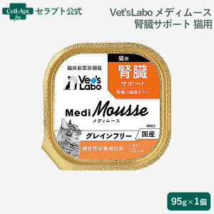 Vet'sLabo fB[X Lp tT|[g 95g×11ll6i95291j