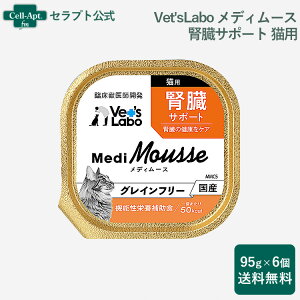 Vet'sLabo fB[X Lp tT|[g 95g×6yzi95291j