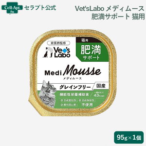 Vet'sLabo fB[X Lp 얞T|[g 95g×11ll6i95307j