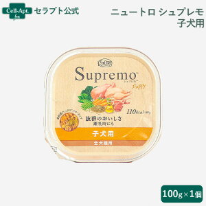 j[g Vv qp gC 100g1ll6(4902397861089)