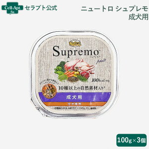 j[g Vv p gC 100g×3mlR|Xn2Zbg܂(4902397863434)