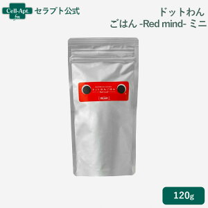 �h�b�g��� ���͂� -Red mind- �~�j 120g�m�l�R�|�X�����n5�܂܂Łi50024�j