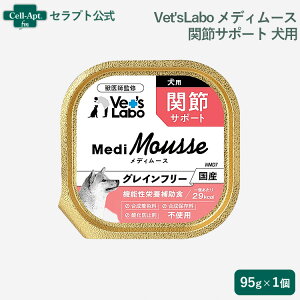 Vet'sLabo fB[X p ֐߃T|[g 95g×11ll6i98452j