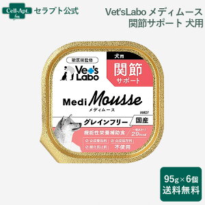 Vet'sLabo fB[X p ֐߃T|[g 95g×6i98452j