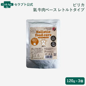 sJ zXeBbNt[hPA  x[X gg^Cv p 120g×3mlR|Xn2܂Łi15000j