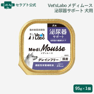Vet'sLabo fB[X p AT|[g 95g×1mlR|Xn6܂Łi99954j