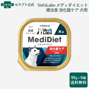 Vet'sLabo fB_CGbg p Ö@H PA 95g×6i99367j