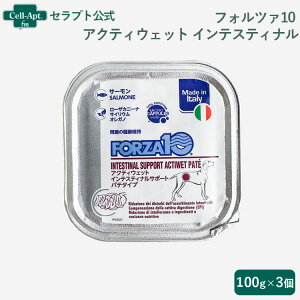 tHc@10 ANeBEFbg CeXeBi T[(ݒ) p 100g×3mlR|Xn2Zbg܂Łi13666j