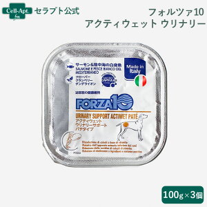 tHc@10 ANeBEFbg Ei[ T[&nC̔g(A) p 100g×3mlR|Xn2Zbg܂Łi13697j