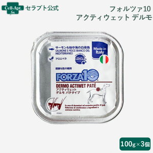 tHc@10 ANeBEFbg f T[&nC̔g(畆) p 100g×3mlR|Xn2Zbg܂Łi13680j