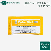 楽天市場】キドナ 犬 腎の通販