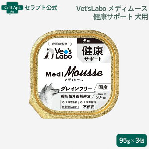 Vet'sLabo fB[X p NT|[g 95g×31ll2Zbgi95123j
