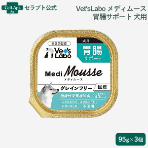 Vet'sLabo fB[X p ݒT|[g 95g×31ll2Zbgi95116j