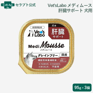 Vet'sLabo fB[X p ̑T|[g 95g×31ll2Zbgi95130j