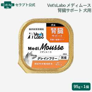 Vet'sLabo fB[X p tT|[g 95g×11ll6i95239j