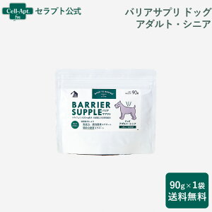 oATv hbO A_gEVjA 90g×1܁yz(50906)