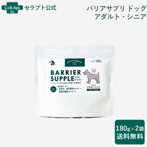 oATv hbO A_gEVjA 180g×2܁yz(51811)